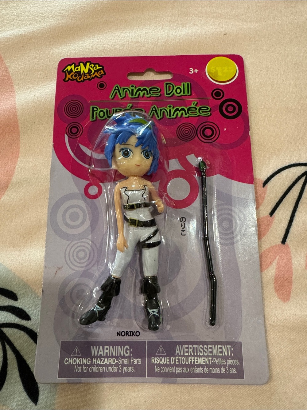 Noriko Anime Doll - Blue & White